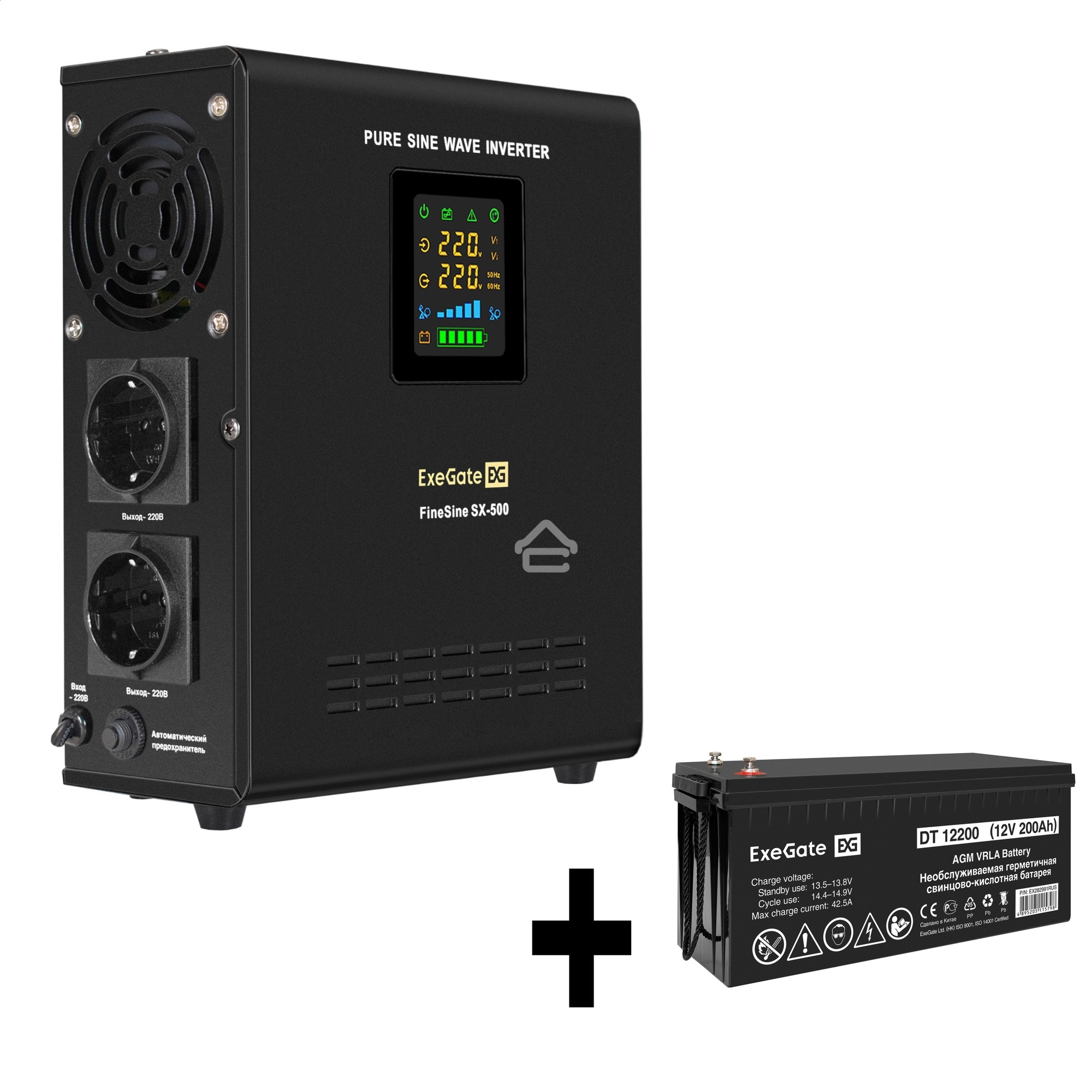 Комплект ИБП EX295995RUS + батарея 200Aч EX282991RUS 1шт (инвертор, синус, для котла, настенный) ExeGate FineSine SX-500.LCD.AVR.2SH <500VA/300W, чистая синусоида, цветной LCD-дисплей, AVR, 2*Schuko, линейно-интерактивный, крепление настенное/универсально