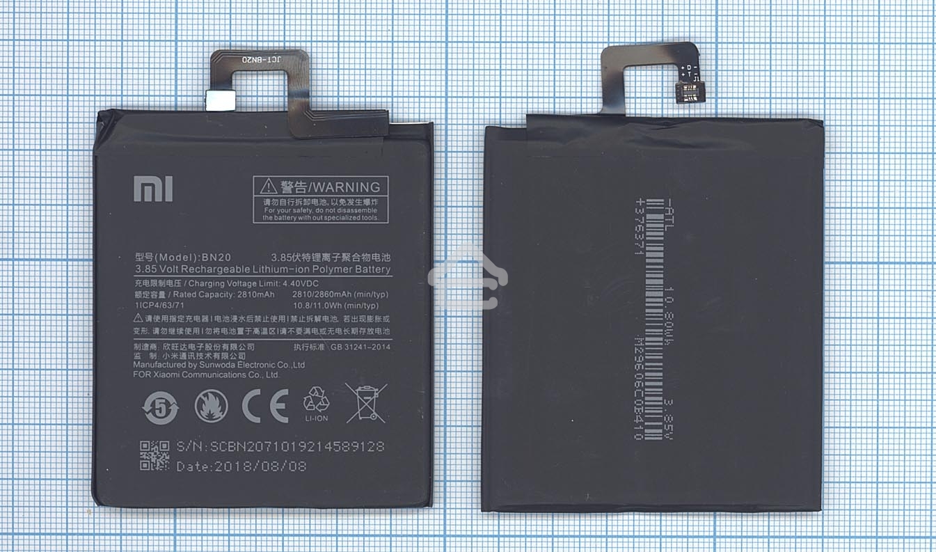 Аккумуляторная батарея BN20 для Xiaomi 5C (Ch.Version) 2850mAh/11.0Wh 3,85V