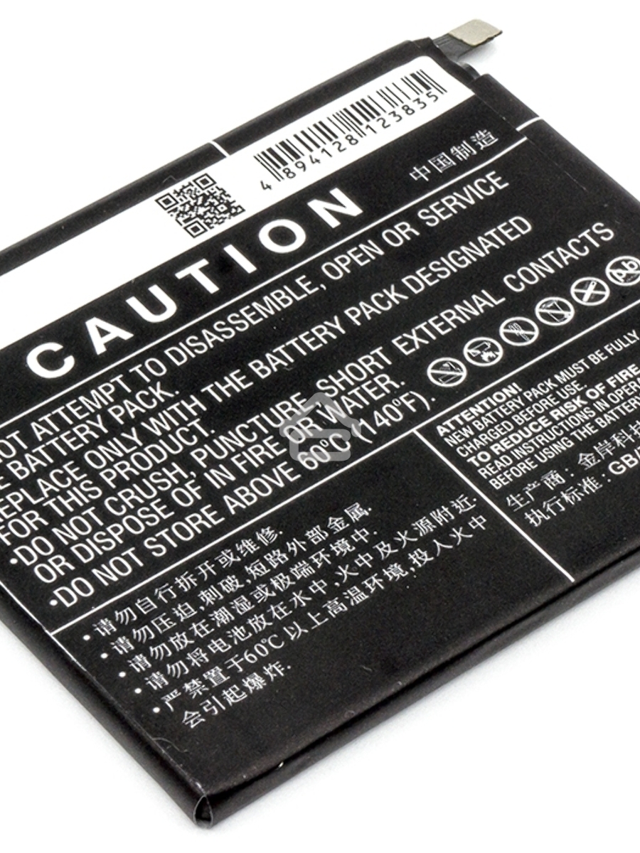 Аккумулятор CameronSinoCS-MUM412XL BN43 для Xiaomi Redmi Note 4X (Ch.Version) 3.85V / 4000mAh / 15.40Wh