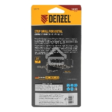 Сверло ступенчатое Denzel 4-6-8-10-12-14-16-18-20-22-24-26-28-30-32 мм, Р6М5, 6-гр. хвостовик 723606