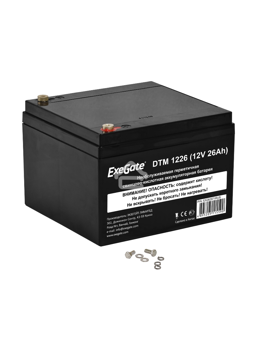 Батарея ExeGate DTM 1226 (12V 26Ah), клеммы под болт М5