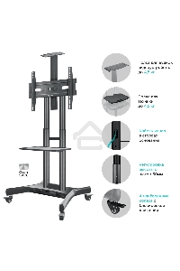 Мобильная стойка ONKRON TS1551 черный
