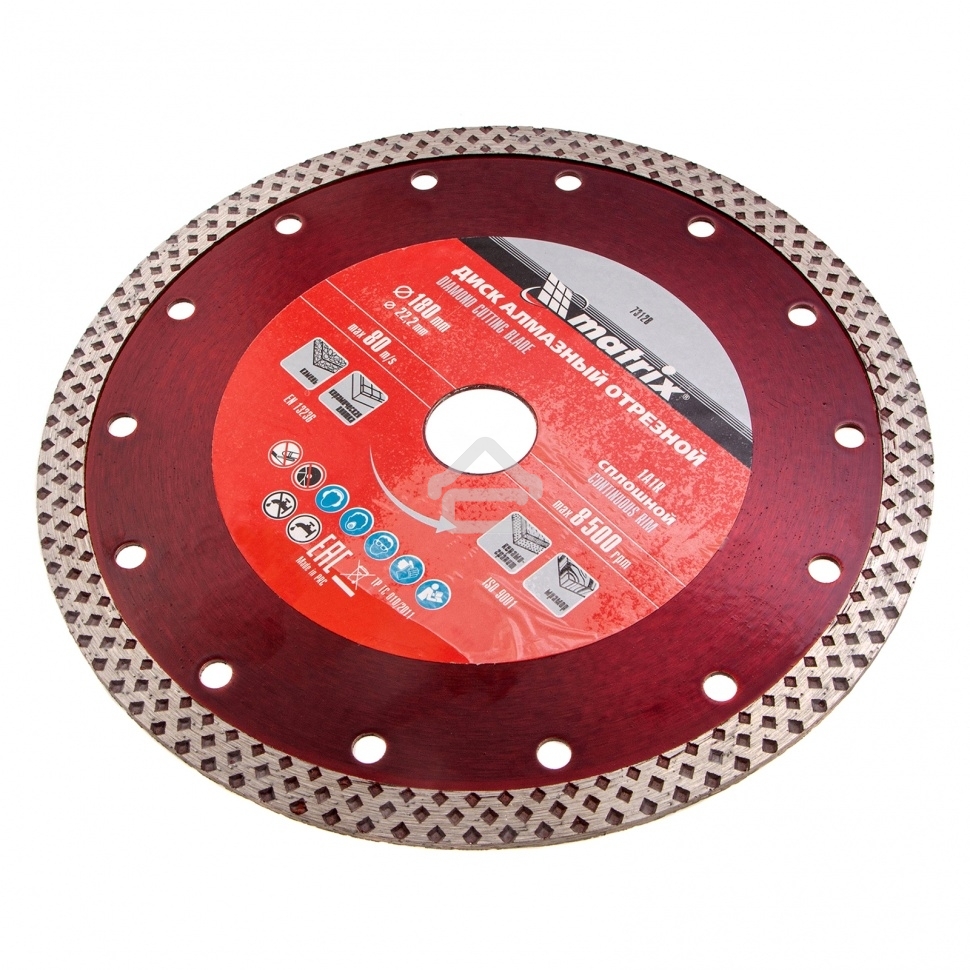 Диск алмазный отрезной Matrix сплошной, 180 х 22,2 мм, сухое/мокрое резание