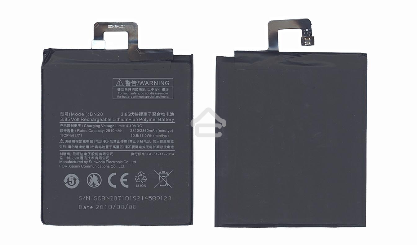 Аккумуляторная батарея BN20 для Xiaomi 5C (Ch.Version) 2850mAh/11.0Wh 3,85V