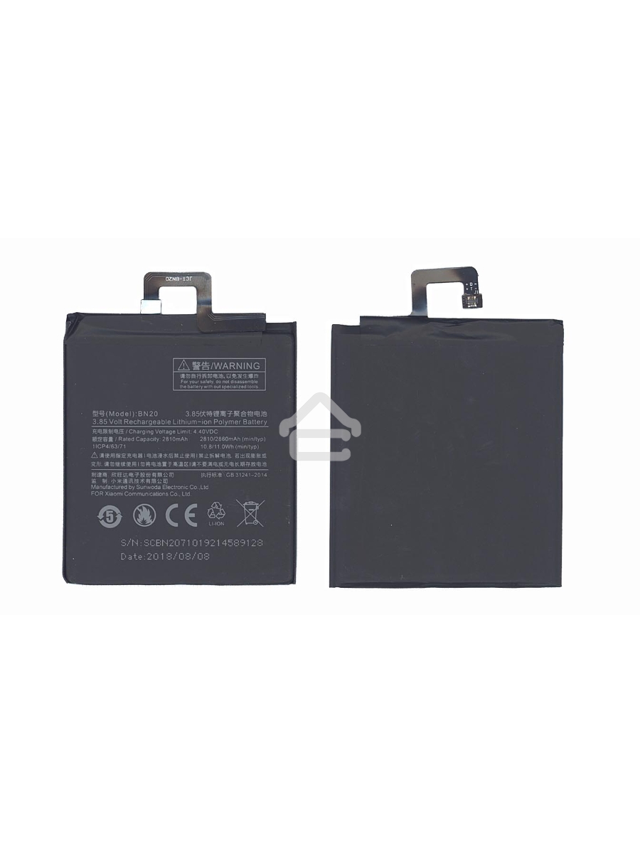 Аккумуляторная батарея BN20 для Xiaomi 5C ( Ch.Version ) 2850mAh / 11.0Wh 3,85V