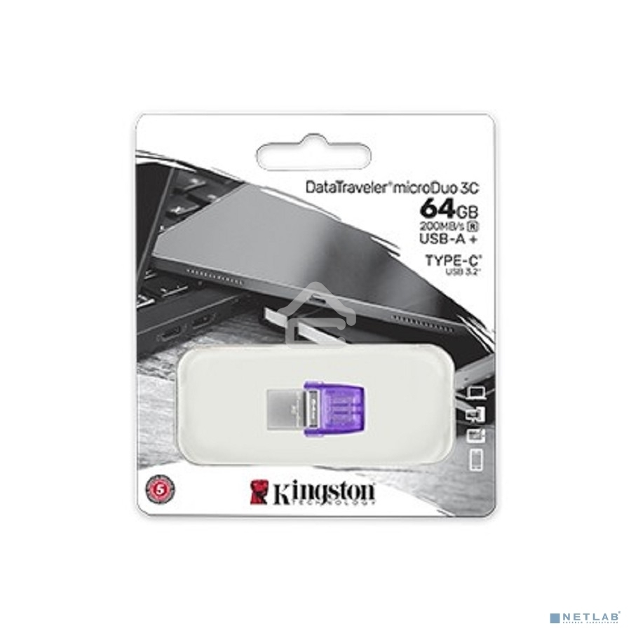 Флешка USB Kingston DataTraveler microDuo 3C (DTDUO3CG3/256GB), 256Gb, USB 3.2 Gen 1/Type-C, R/W 200/15, фиолетовый