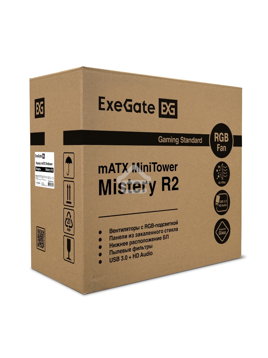 Компьютерный корпус Minitower ExeGate Mistery R2-NPX450 (mATX, БП 450NPX с вент. 12 см, 2*USB+1*USB3.0, аудио, черный, 1 вент. 12см с RGB подсветкой и полоса на передней панели, боковая панель - закаленное стекло)