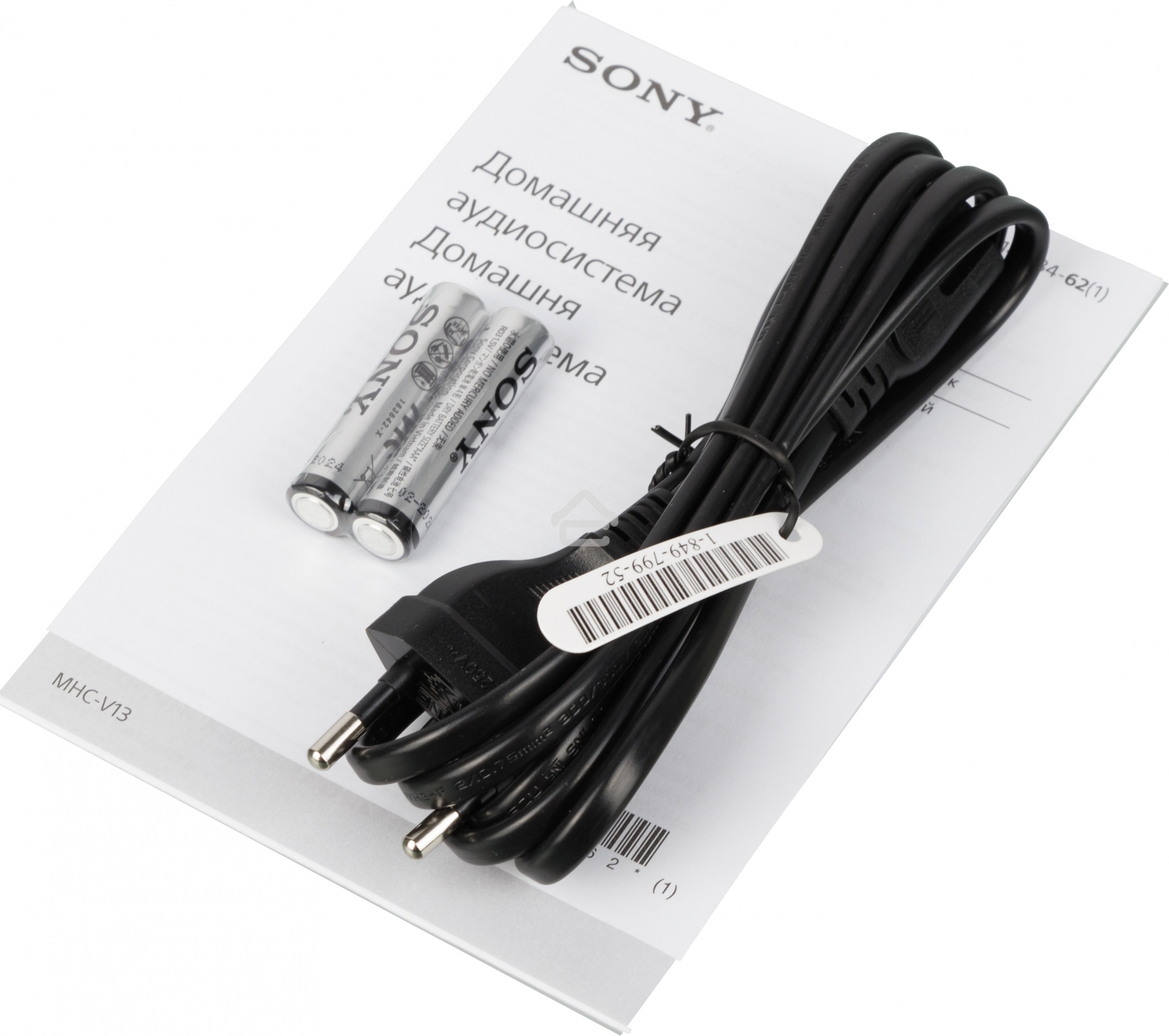 Минисистема Sony MHC-V13 черный CD CDRW FM USB BT