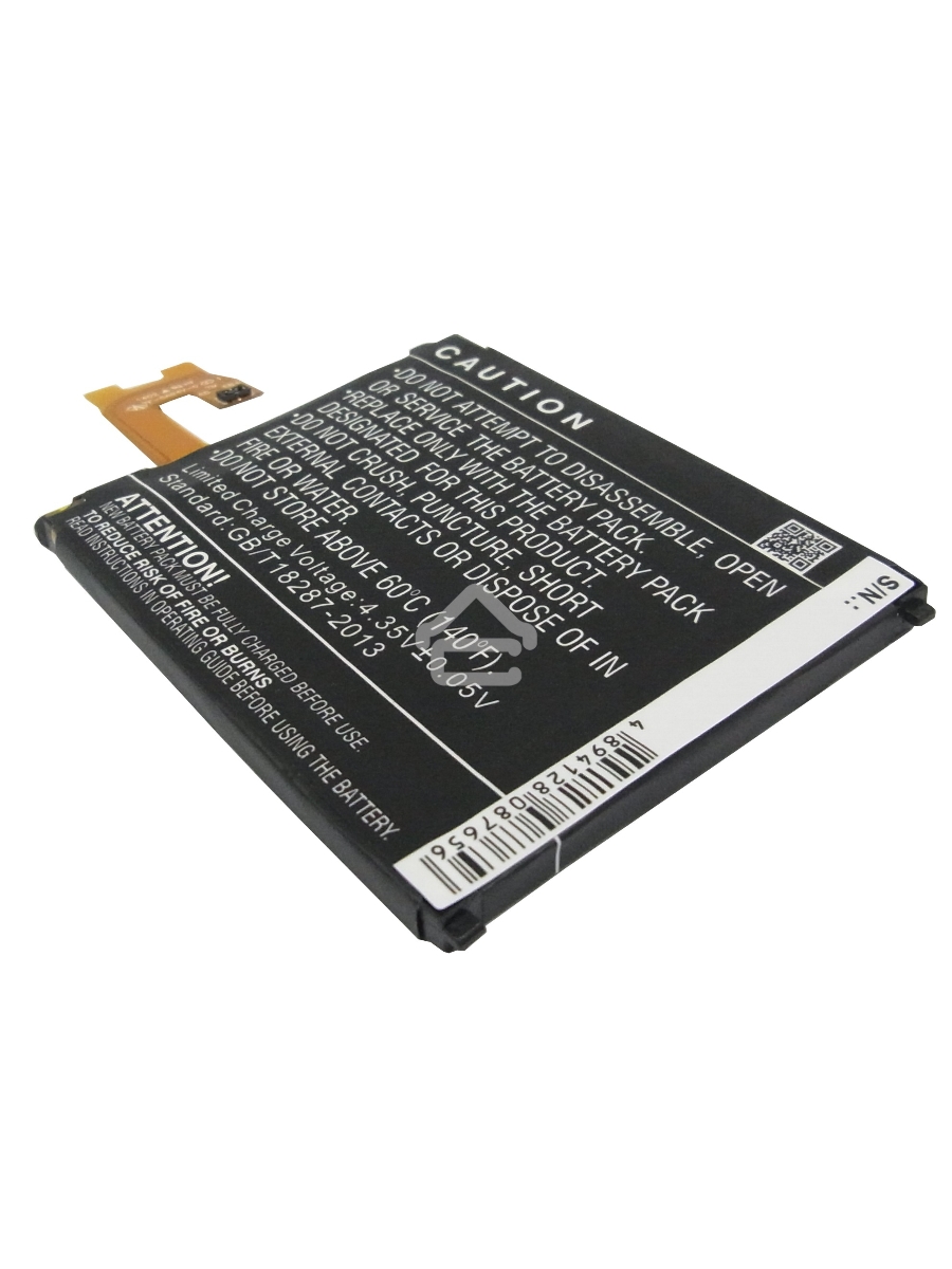 Аккумулятор CameronSino CS-ERZ200SL LIS1543ERPC для Sony Xperia Z2 D6503 3.8V / 3200mAh / 12.16Wh