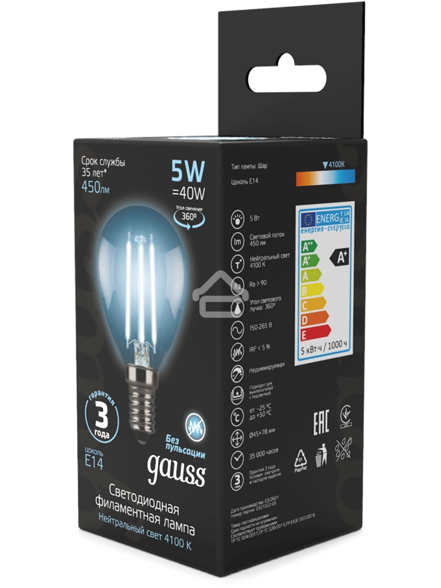 Лампа филам. Gauss Filament 5Вт цок.:E14 свеча 220B св.свеч.бел.нейт. (упак.:10шт) (105801205)