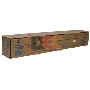 Картридж лазерный Konica-Minolta bizhub C224/284/364 синий TN-321C (o)