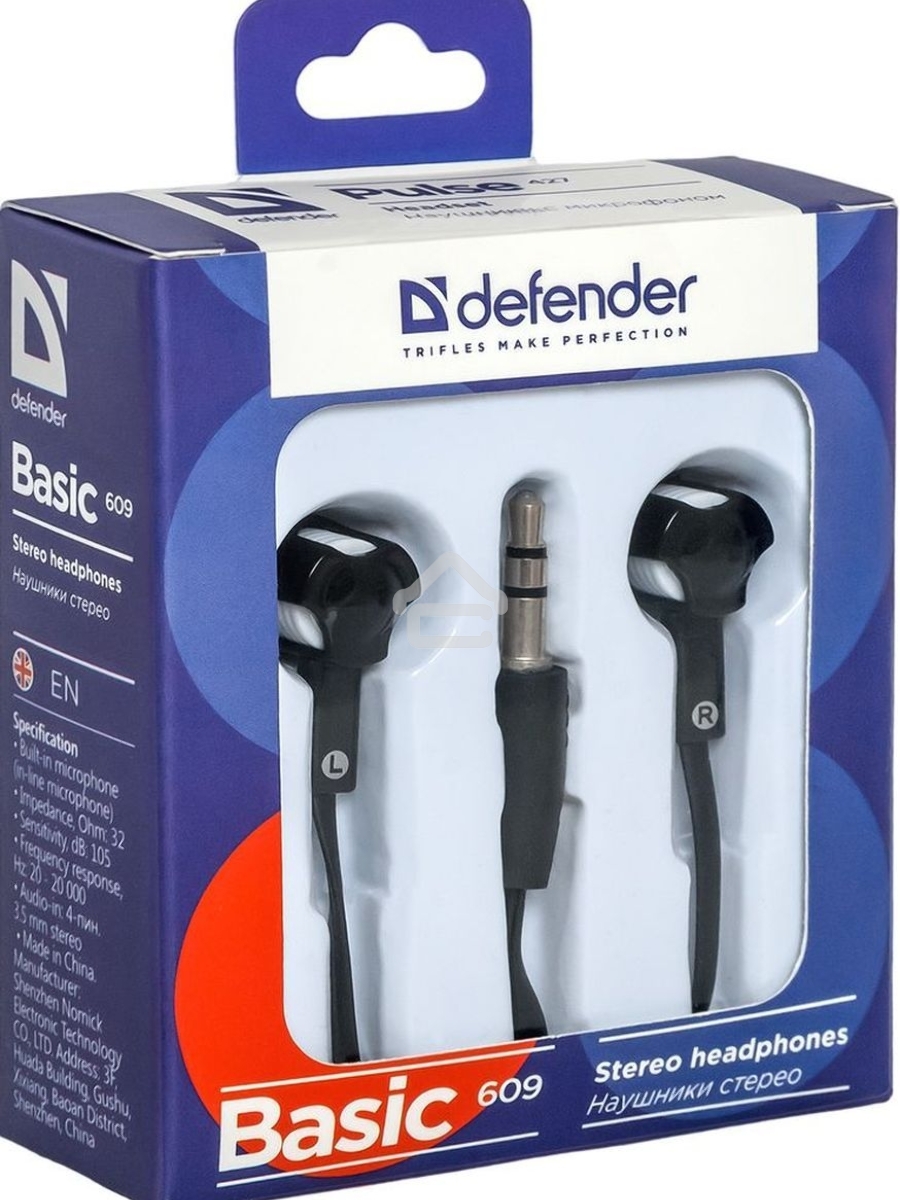 Наушники Defender вставки Basic 609 черный/белый