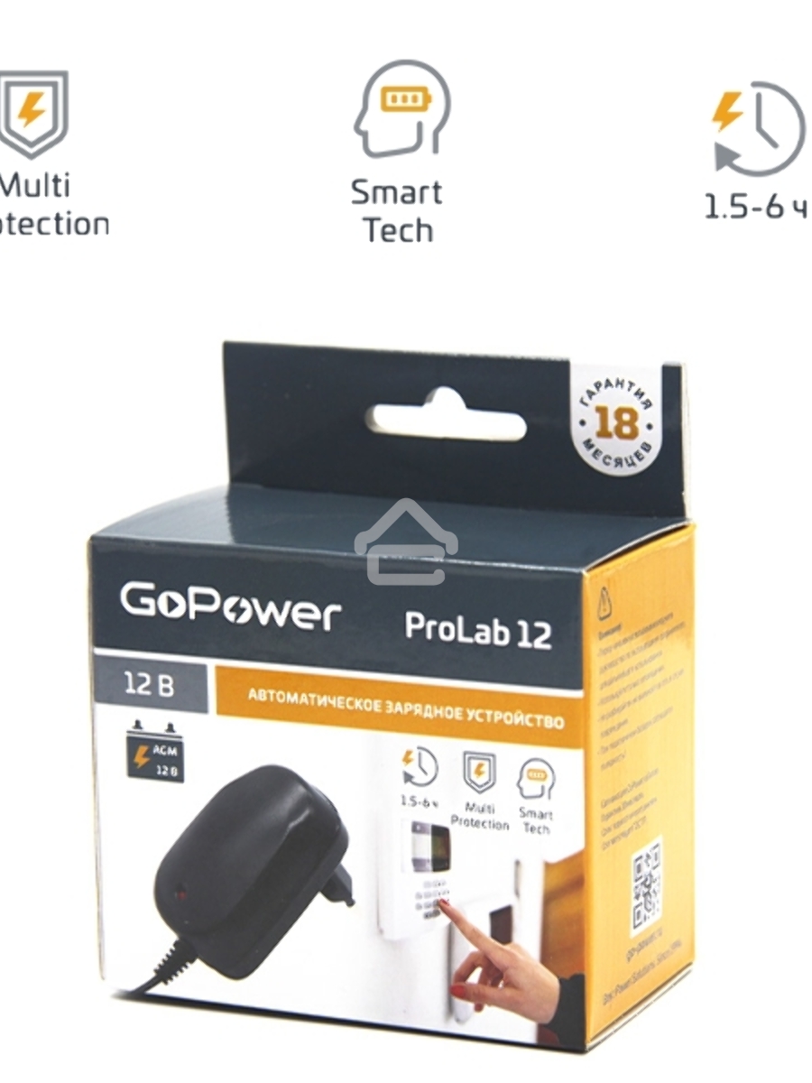 З/У для свинцово-кислотных аккумуляторов 12V GoPower ProLab 12 1.0A (1/100)