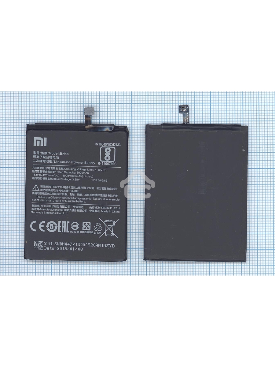 Аккумуляторная батарея BN44 для Xiaomi Note 5 Dual, Redmi 5 Plus 3900mAh / 15.02Wh 3,85V