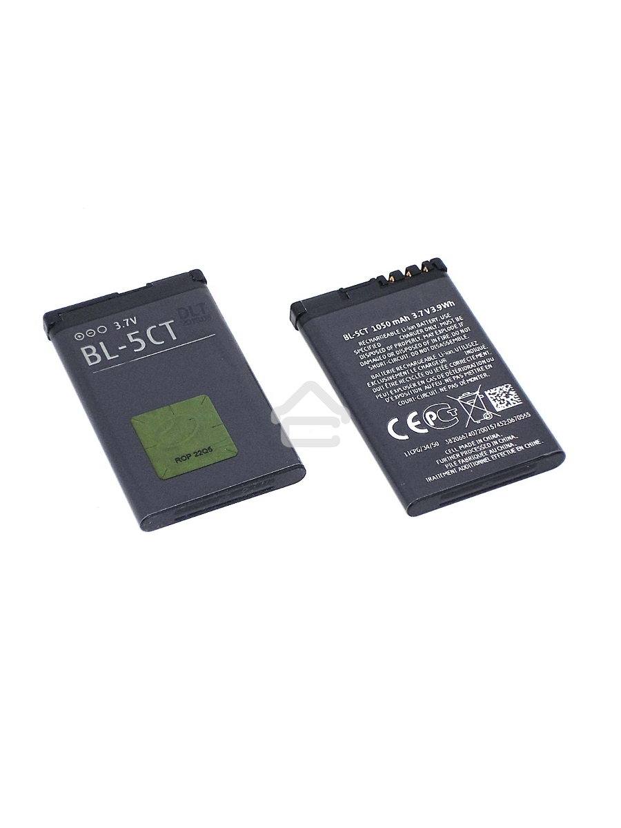 Аккумуляторная батарея BL-5CT для Nokia 5220/3720/6303/C3-01/С5