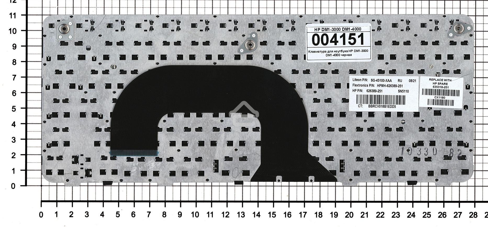 Клавиатура для ноутбука HP Pavilion DM1-3000 DM1-4000 черная