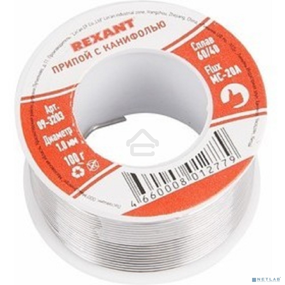 Припой с канифолью Rexant 250 г, Ø1.0 мм, катушка