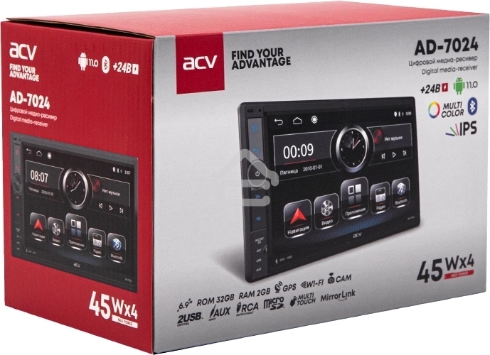 Автомагнитола ACV AD-7024 2DIN 4x45Вт 2000Mb Android 11 6.9