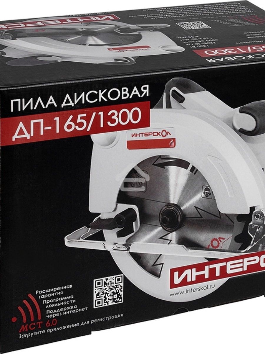 Пила циркулярная INTERSKOL 1300W 551.2.0.70