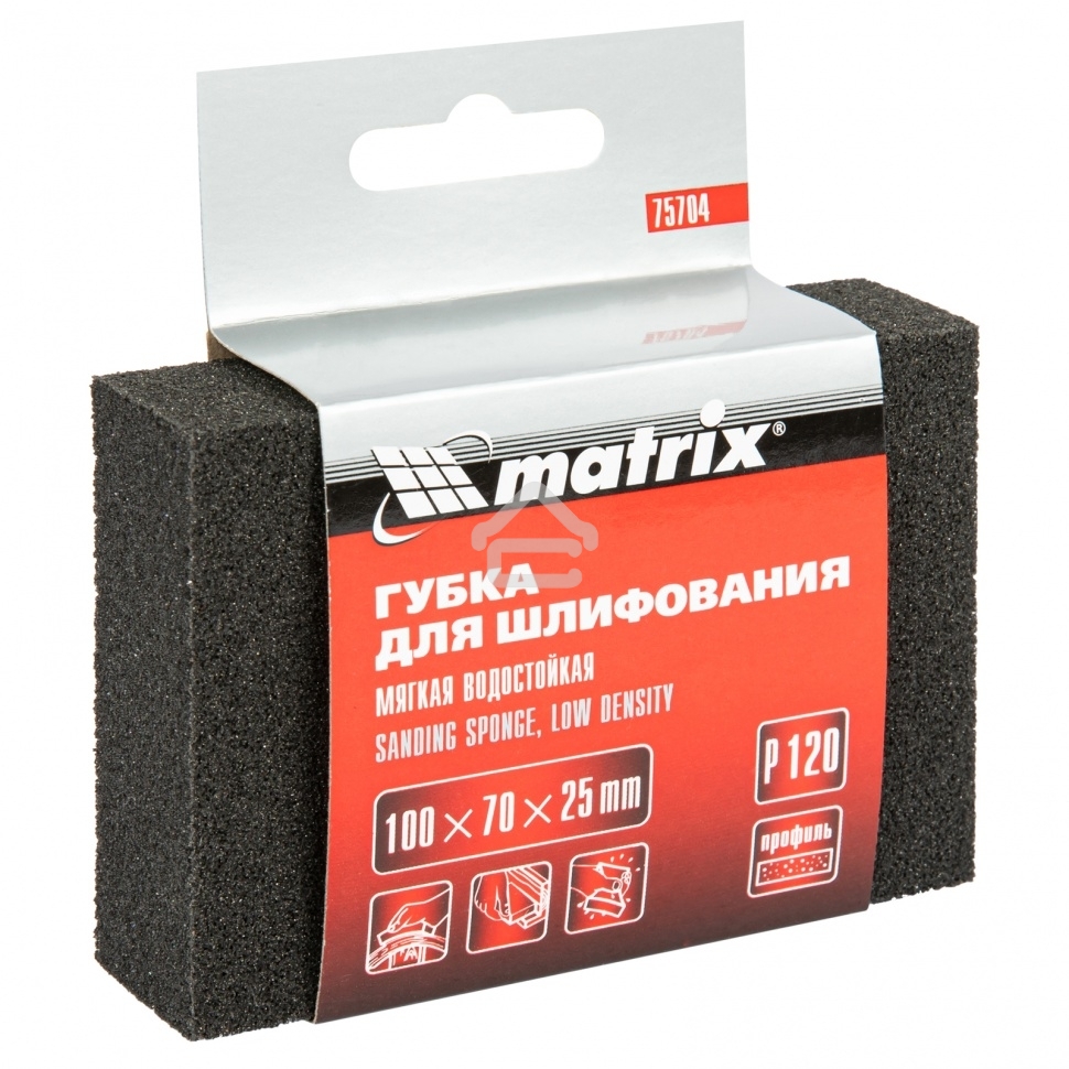 Губка для шлифования Matrix, 100 х 70 х 25 мм, мягкая, P 120