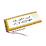 Аккумулятор Li-Pol (батарея) 3.5*55*130мм 2pin 3.7V/3500mAh