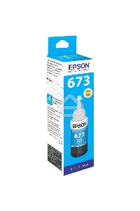 Чернила Epson 673 C13T673298 (аналог C13T67324A) голубой 70мл для Epson L800/L810/L850/L1800