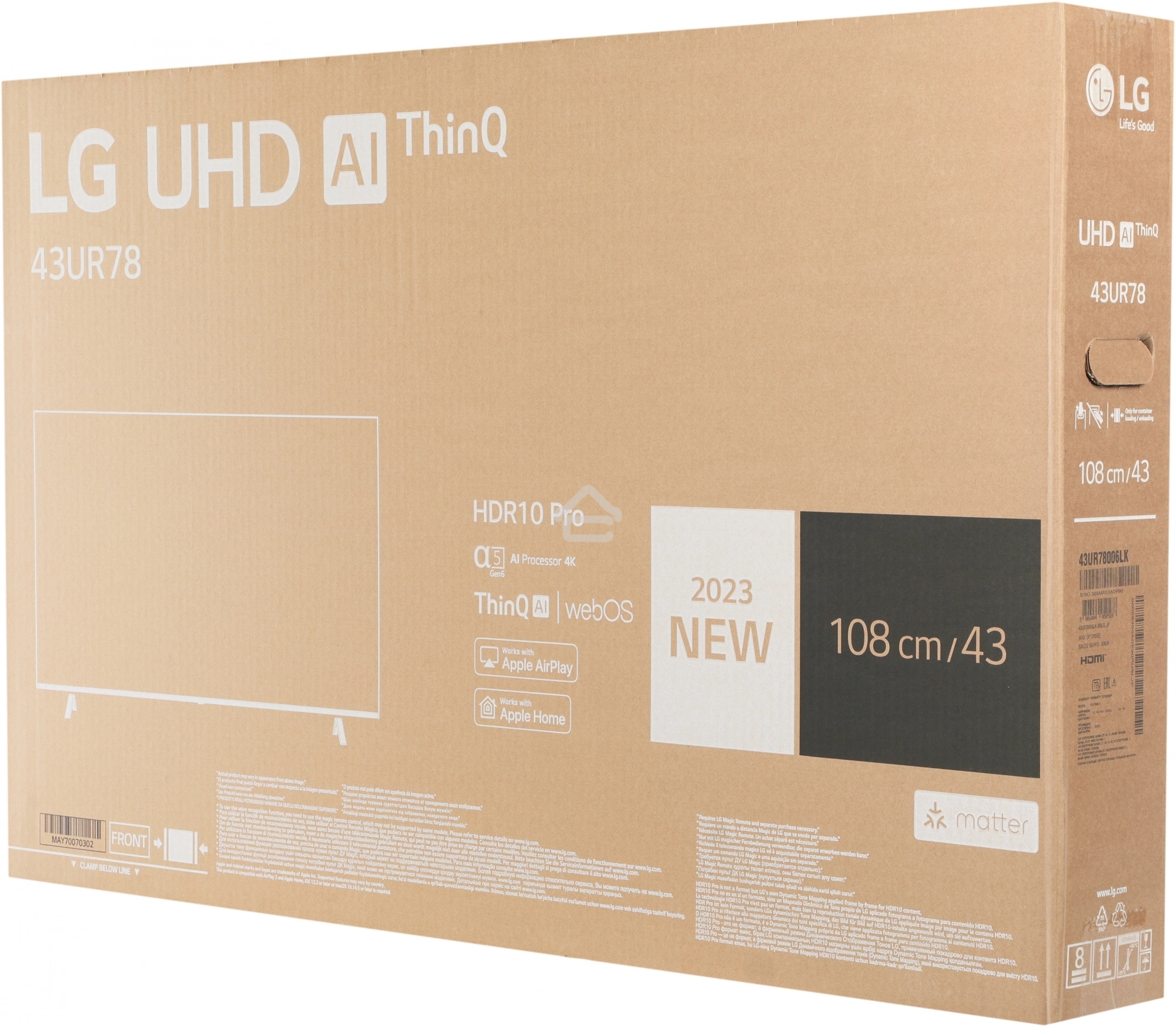 Телевизор LG 43