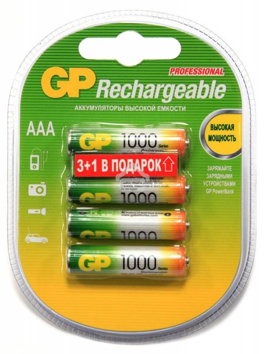 Аккумулятор GP 100AAAHC3/1-2CR4 AAA 1000mAh (3шт +1 шт. в уп-ке)