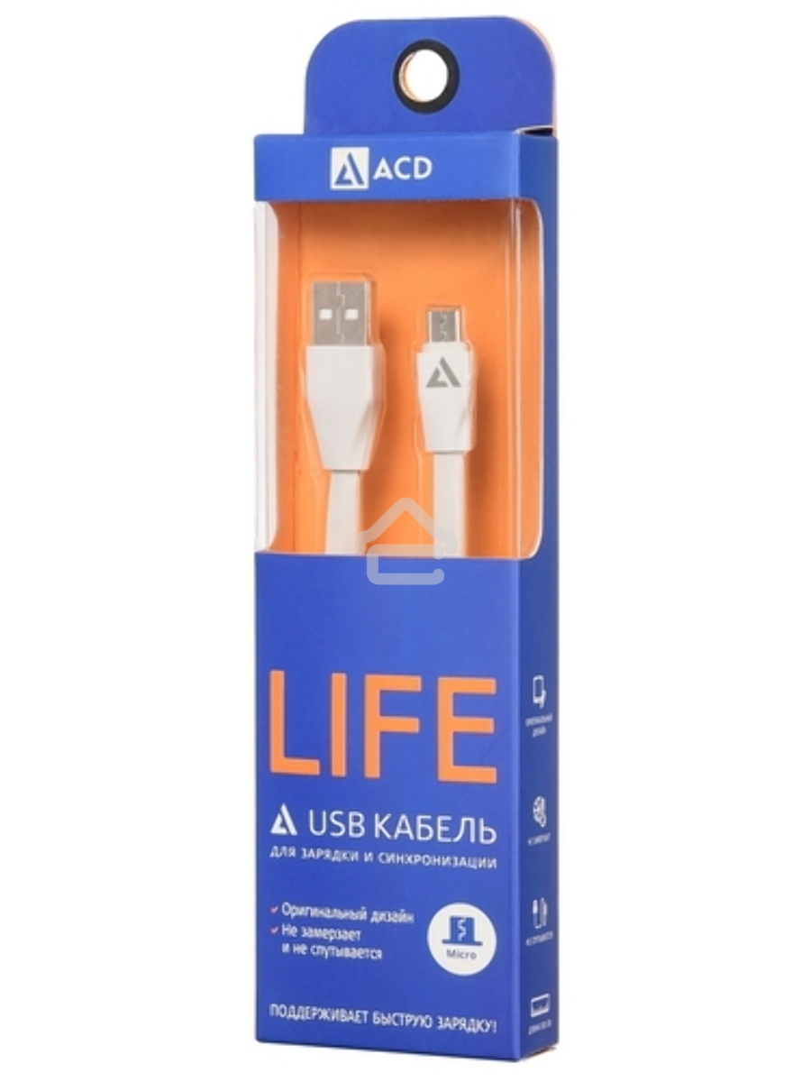 Кабель USB ACD-Life MicroUSB ~ USB-A TPE, 1м, белый (ACD-U920-M1W)