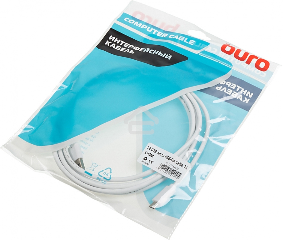 Кабель Buro BHP USB-TPC-3W USB 3.0 A(m) USB Type-C (m) 3м белый