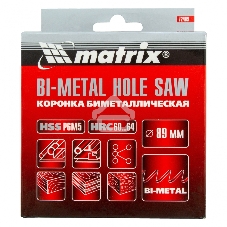 Коронка Matrix BIMETAL, 89 мм