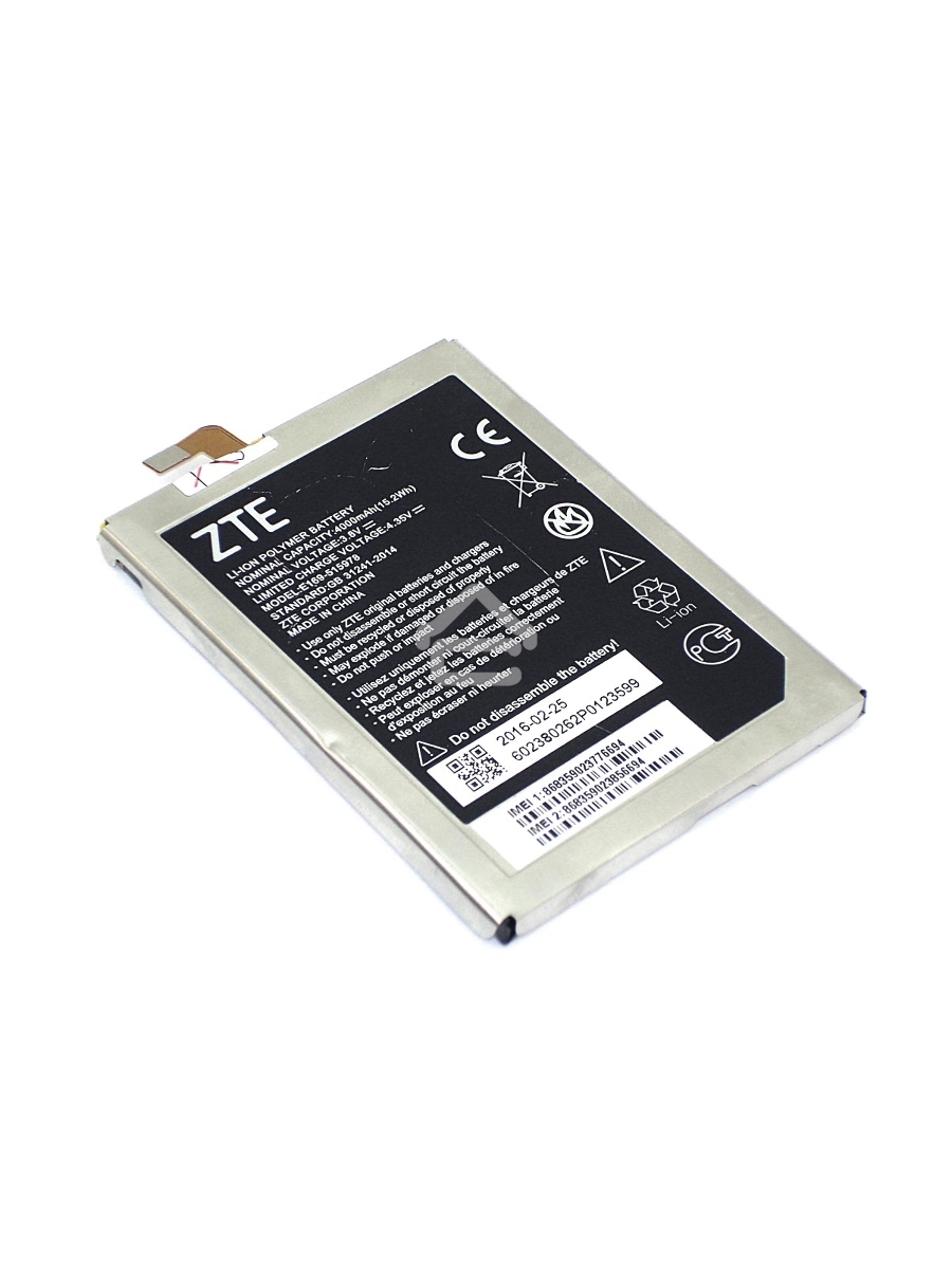 Аккумуляторная батарея E169-515978 для ZTE Blade A452, X3 3.8V 4000mAh