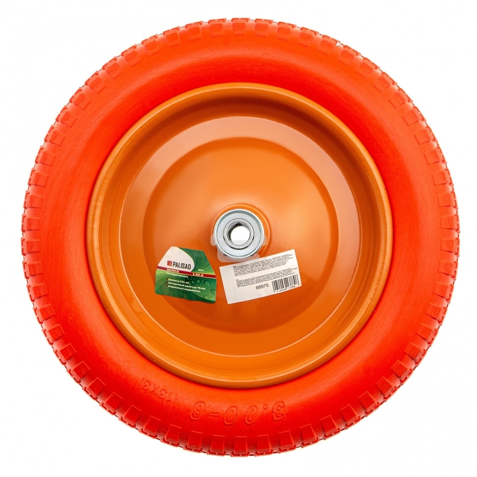Колесо Palisad полиуретановое 3.00-8 длина оси 90мм подшипник 16мм