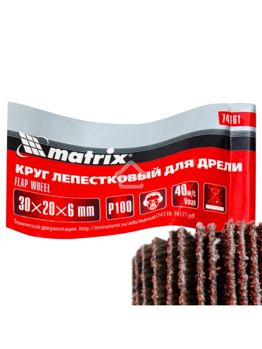 Круг лепестковый для дрели, 30 х 20 х 6 мм, P 100 Matrix