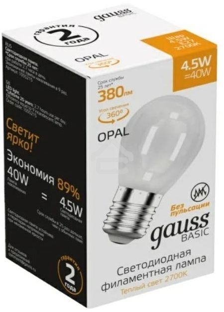 Лампа светодиодная Gauss Basic 1055215 4.5Вт цок.: E27 шар 220B 2700K св. свеч. белый. теп. (упак.: 10 шт)
