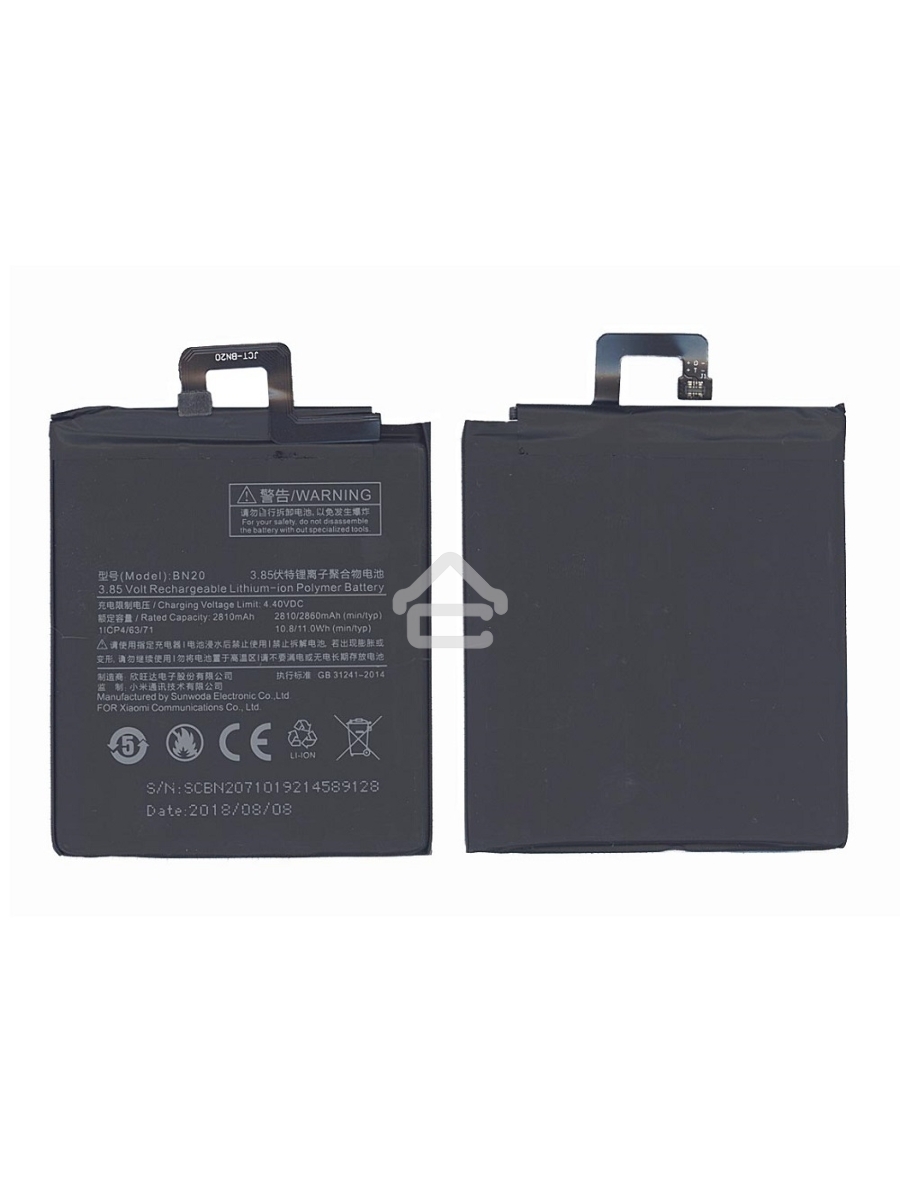Аккумуляторная батарея BN20 для Xiaomi Meri, Mi 5c 2860mAh 3,85V