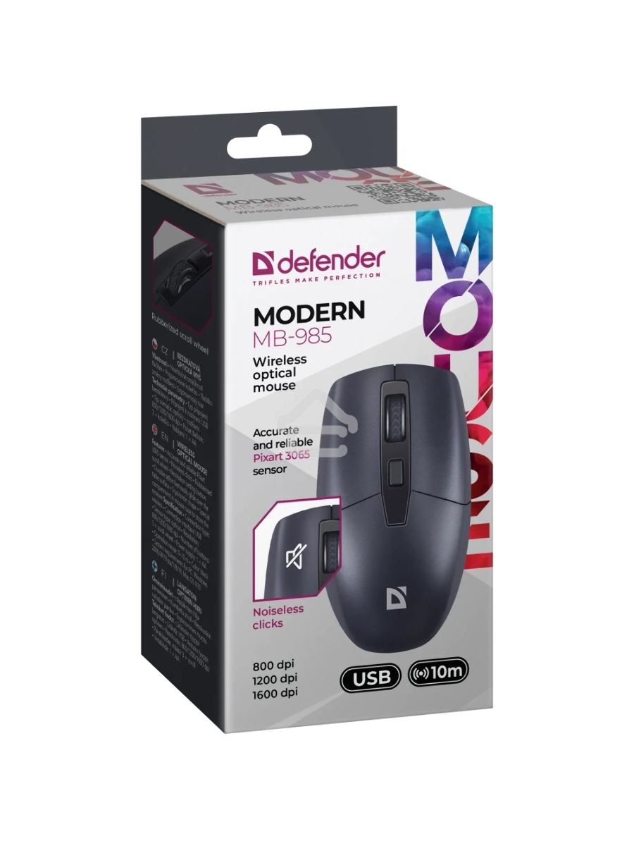 Мышь беспроводная Defender Modern MB-985 черный, 1600 dpi, радиоканал, USB, кнопки - 4