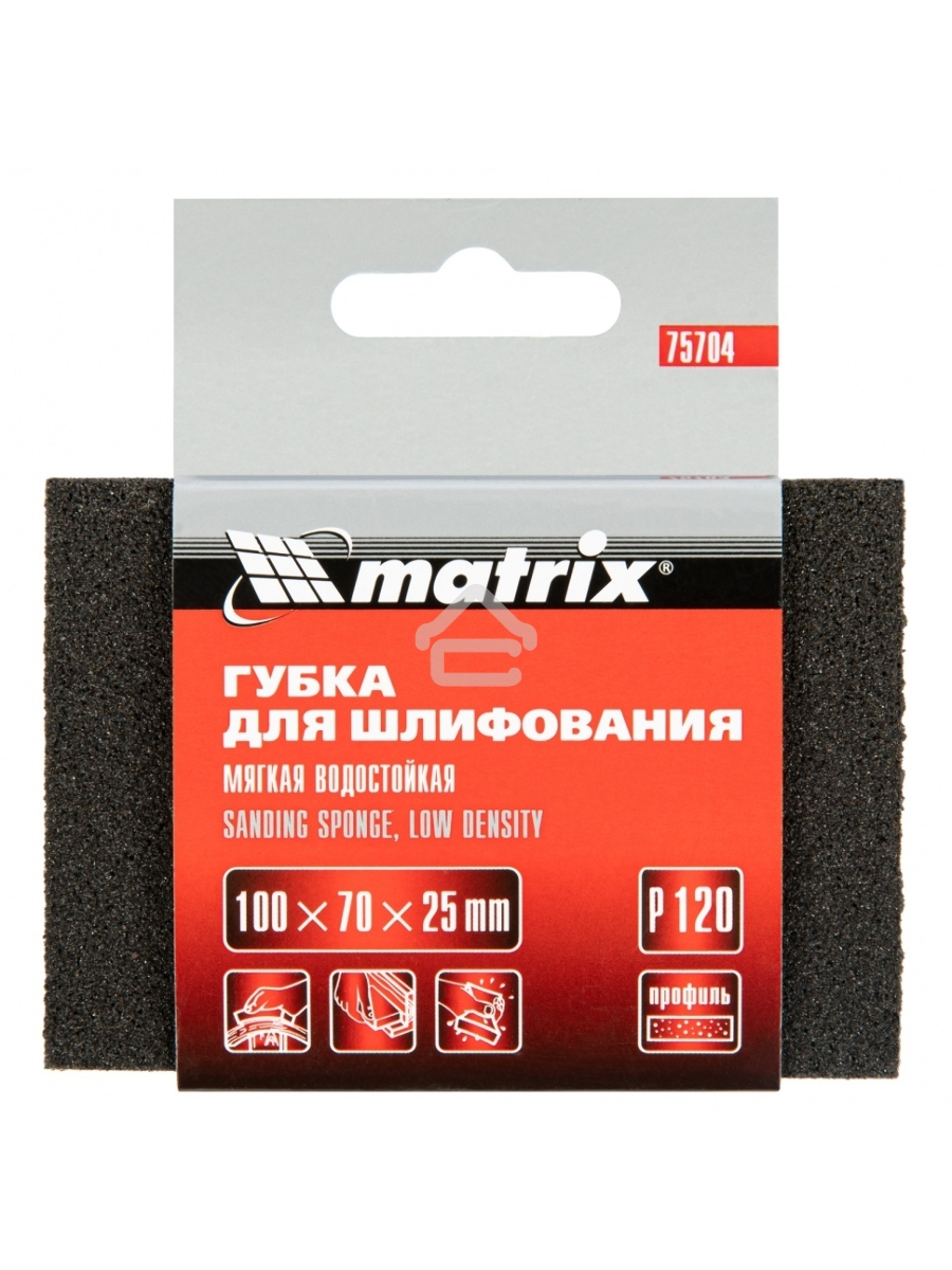 Губка для шлифования, 100 х 70 х 25 мм, мягкая, P 120 Matrix