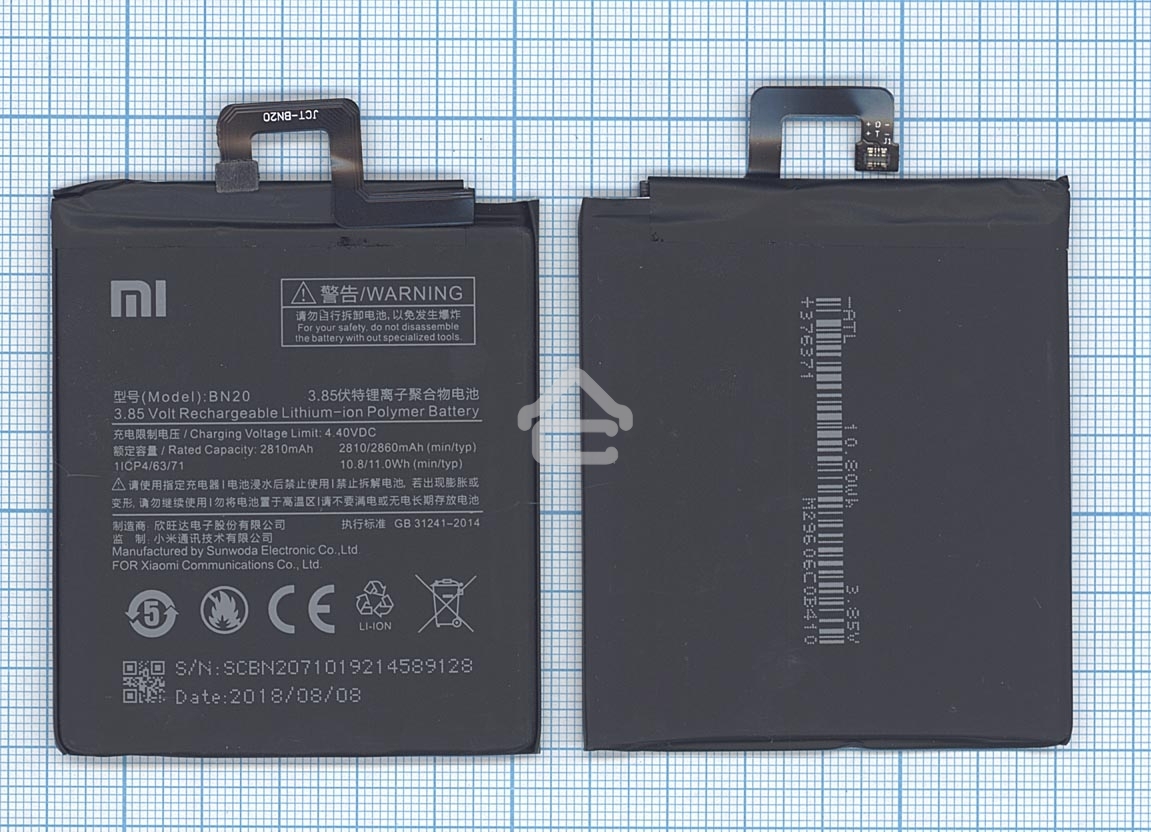 Аккумуляторная батарея BN20 для Xiaomi Meri, Mi 5c 2860mAh 3,85V