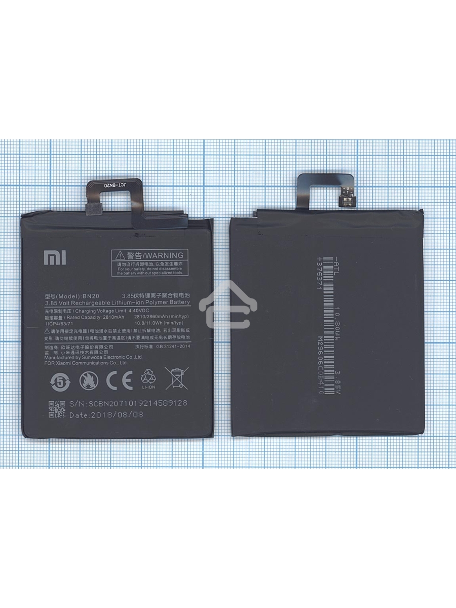 Аккумуляторная батарея BN20 для Xiaomi Meri, Mi 5c 2860mAh 3,85V