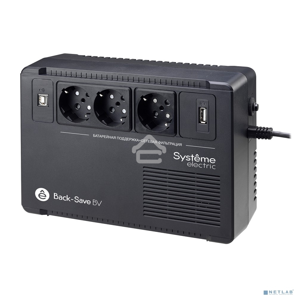 Источник бесперебойного питания Systeme Electriс Back-Save, 800VA/480W, 230V, Line-Interactive, AVR, 3xSchuko, USB charge(type A), USB