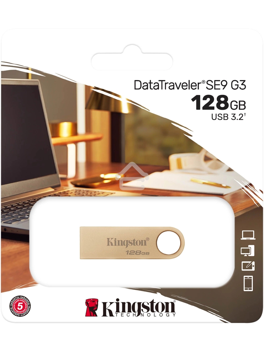 Флеш диск Kingston 128GB DataTraveler SE9 DTSE9G3/128GB USB3.0 золотистый
