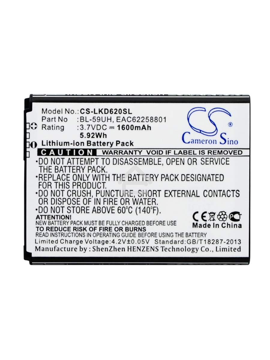 Аккумулятор CameronSinoCS-LKD620SL BL-59UH для LG G2 Mini D618 3.7V / 1600mAh / 5.92Wh