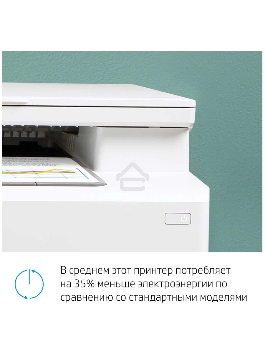 МФУ лазерный HP Color LaserJet Pro MFP M182n (7KW54A), A4, цветной, печ. до 16 стр/мин., 600 x 600 dpi (печать) 1200x1200dpi (скан.), USB, RJ-45, Air Print, Mopria