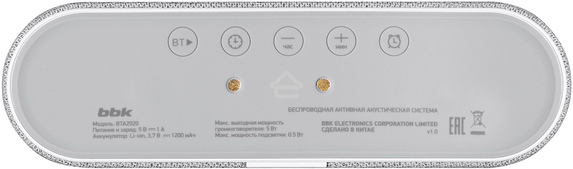 Портативная колонка BBK BTA2020 белый 5W 1.0 BT 10м 1200mAh