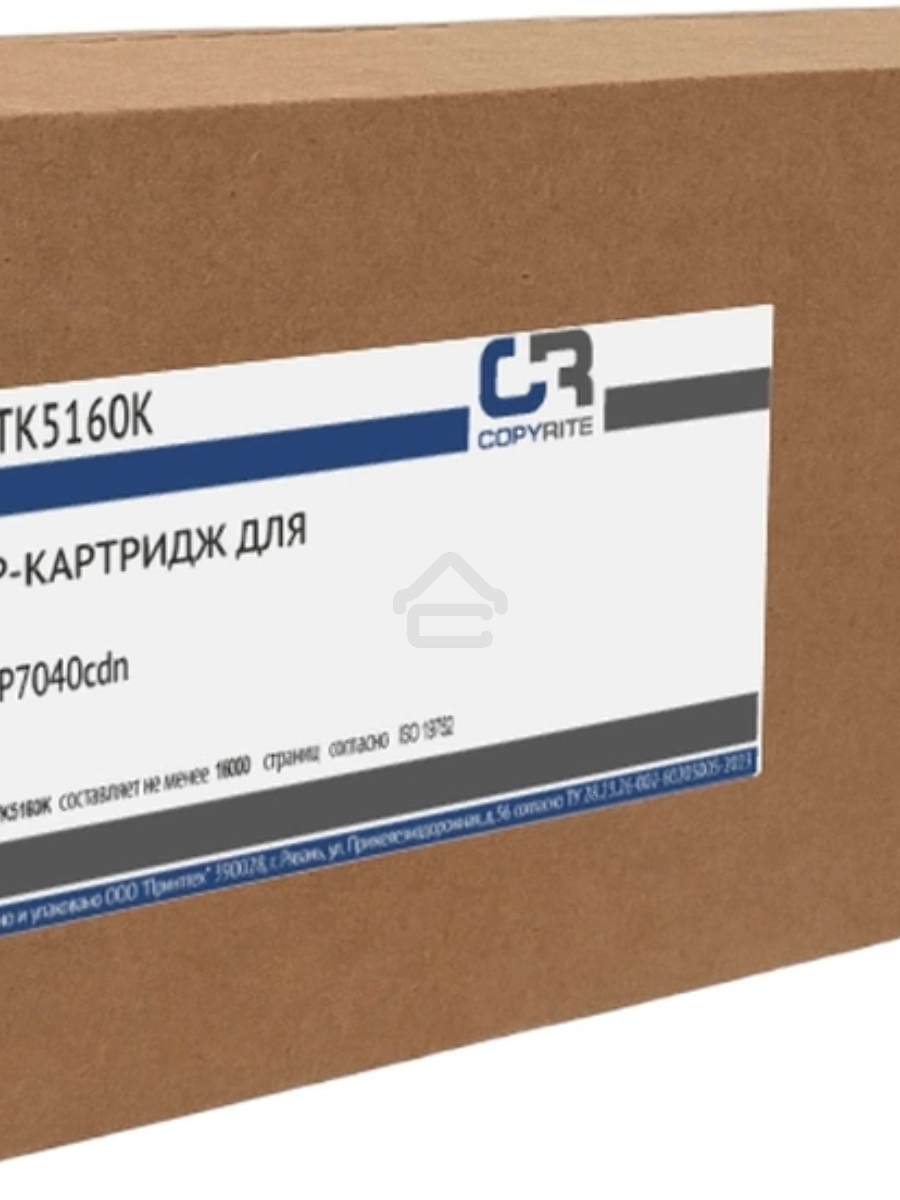 Картридж лазерный CopyRite CR-KYTK5160K TK-5160K черный (16000стр.) для Kyocera P7040cdn