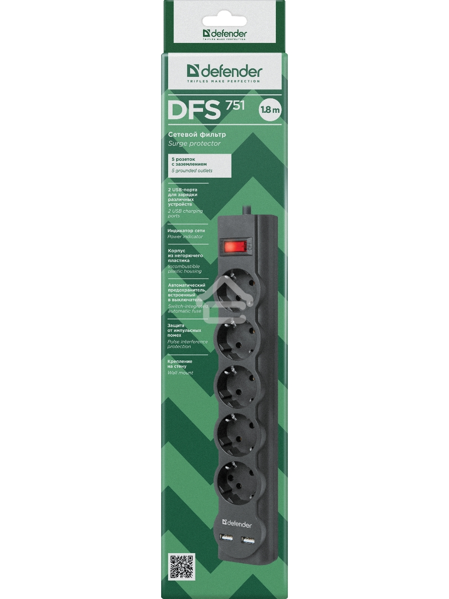 Сетевой фильтр Defender 1.8M DFS 751 5OUTL.