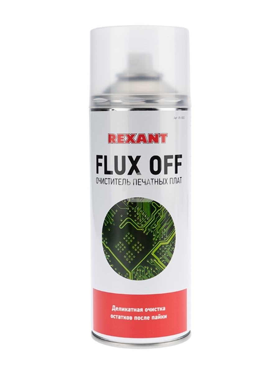 Очиститель печатных плат FLUX OFF, Rexant, 400 мл, аэрозоль