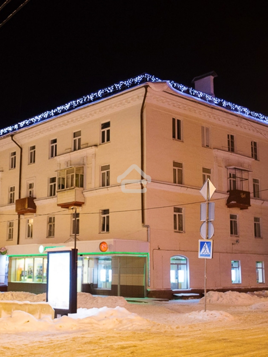 Гирлянда Айсикл (Бахрома) светодиодная 5х0,7 м, 152 LED, черный провод каучук, белое свечение NEON-NIGHT