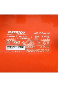 Компрессор Patriot поршневой безмасляный WO 100-440, 440 л/мин, 8 бар, 2500 Вт, 100 л, быстросъем и 